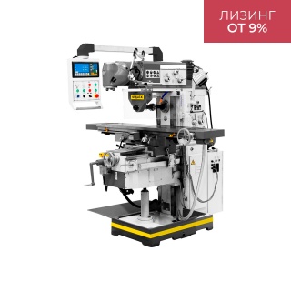 Широкоуниверсальный станок MUF150 Servo