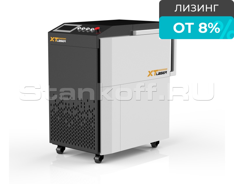 Станок для лазерной очистки металлов от ржавчины импульсного типа XTL-QXP300
