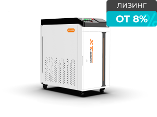 Установка лазерной чистки металла от ржавчины непрерывного типа XTL-QXC1500