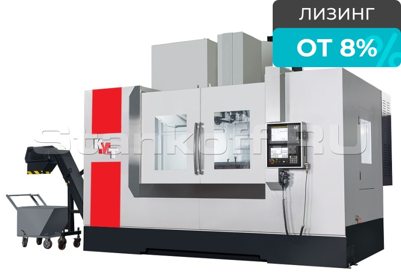 Вертикальный обрабатывающий центр KVL Sino 1470