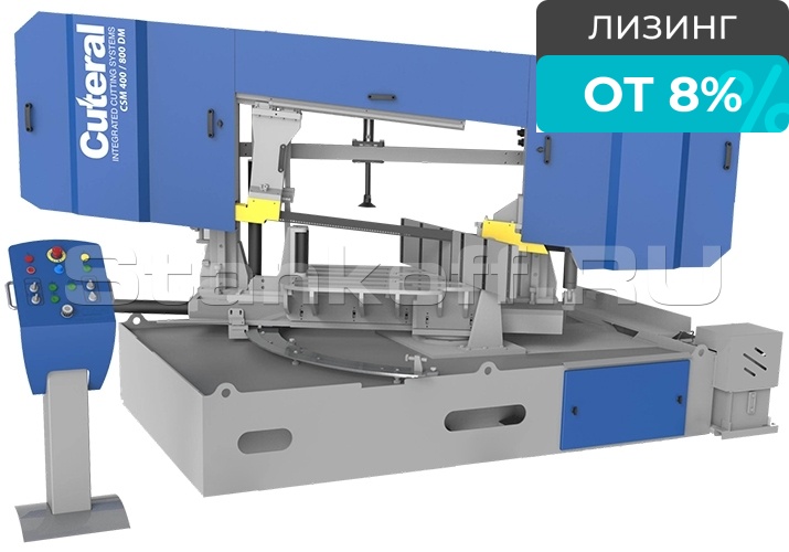 Станок ленточнопильный полуавтоматический CUTERAL CSM 400/800 DM
