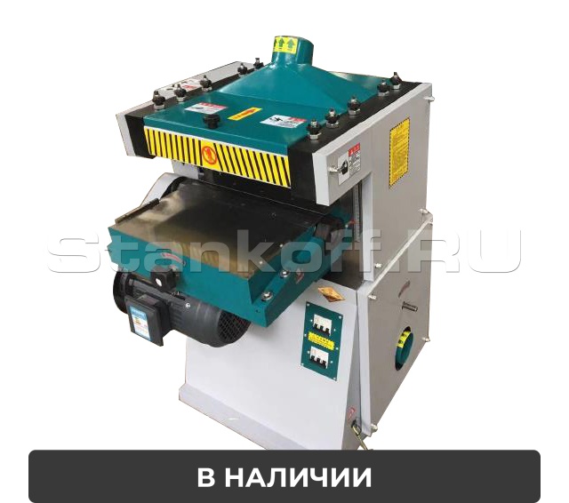 Двухсторонний рейсмусовый станок MB 204-MW