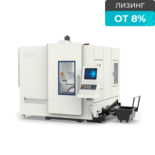 Пятиосевой вертикально-фрезерный обрабатывающий центр с ЧПУ HITIC PLWZ-400B/Siemens