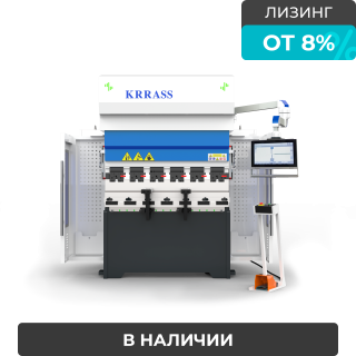 Электрический листогибочный пресс EPP 35/1350 4 axis