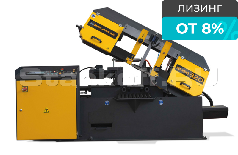 Автоматический ленточнопильный станок BMSО 320 E