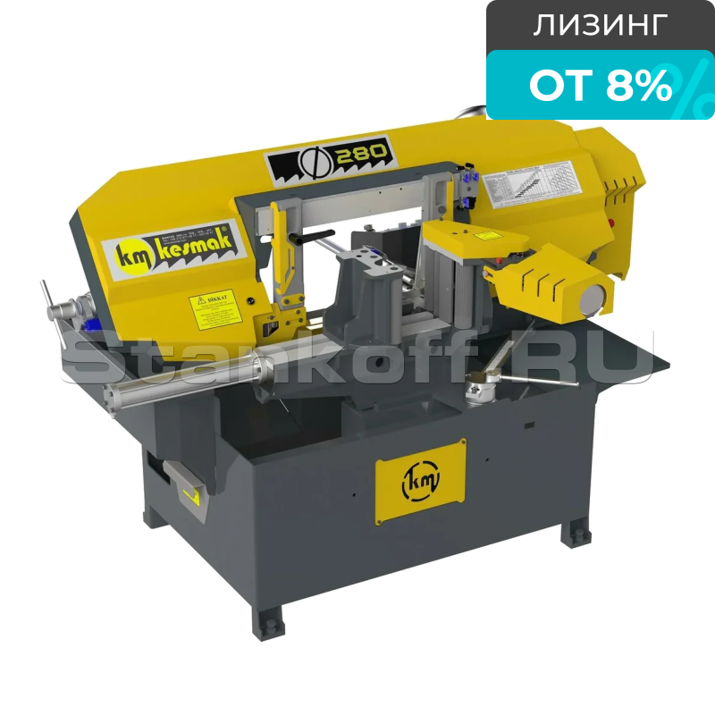 Автоматический ленточнопильный станок KME DG 280