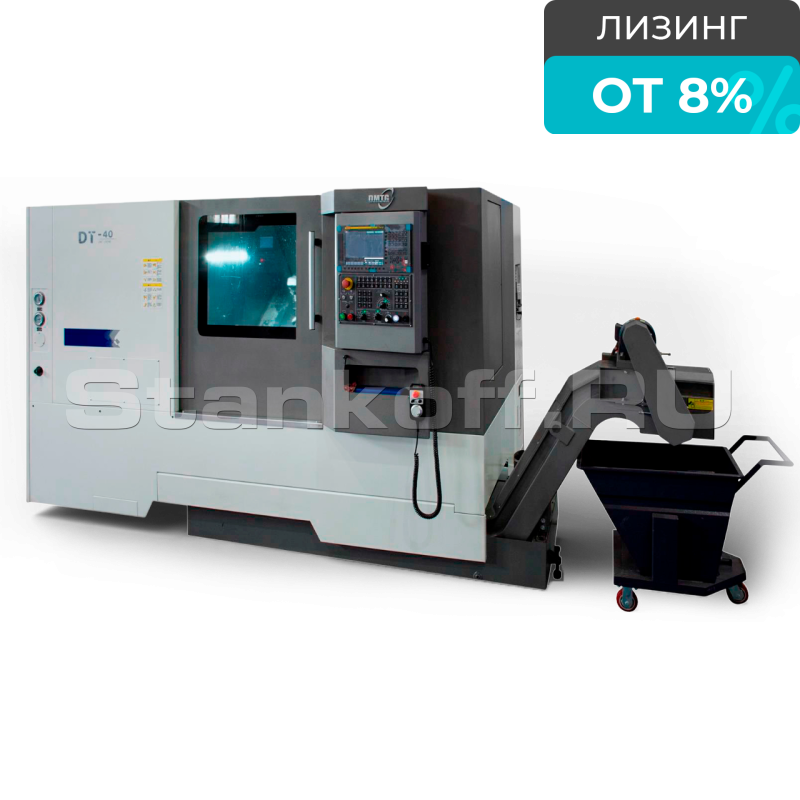 Токарный станок с ЧПУ DMTG-DT40