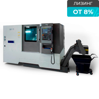 Токарный станок с ЧПУ DMTG-DT40