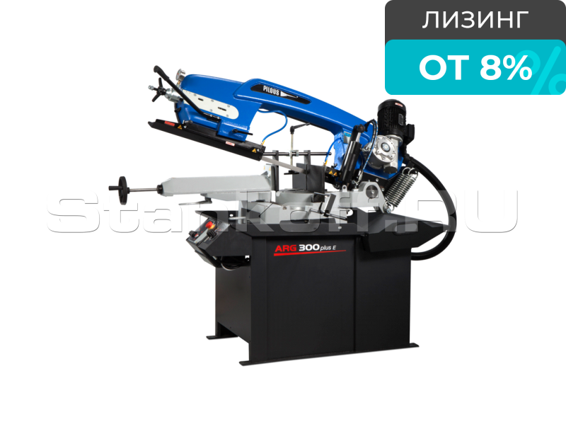 Универсальный ленточнопильный станок ARG 300 Plus E