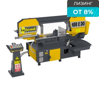 Полуавтоматический ленточнопильный станок KESMAK KMY 450 2 DG