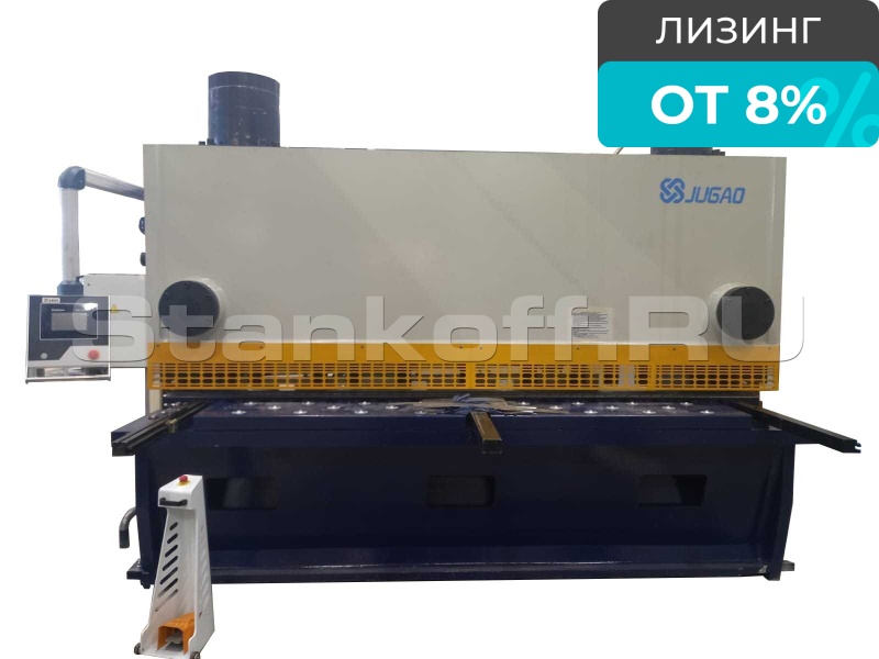 Гильотинные ножницы с ЧПУ QC11K 30х3200