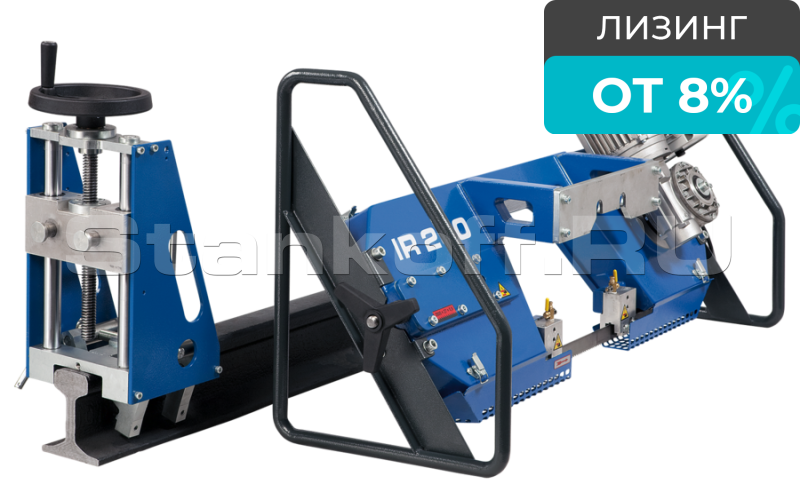 Станок для пиления рельсов IR 200