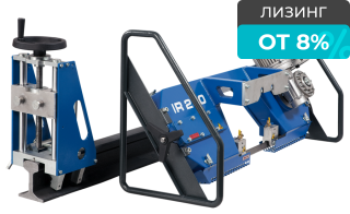 Станок для пиления рельсов IR 200