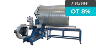 Спирально-навивной станок TFWSI - 1