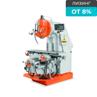 Вертикально-фрезерный станок X5032A DRO