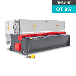 Гидравлические гильотинные ножницы с фиксированным углом BSY 3006