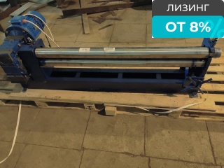 Вальцы трехвалковые электромеханические ТВ-400х4