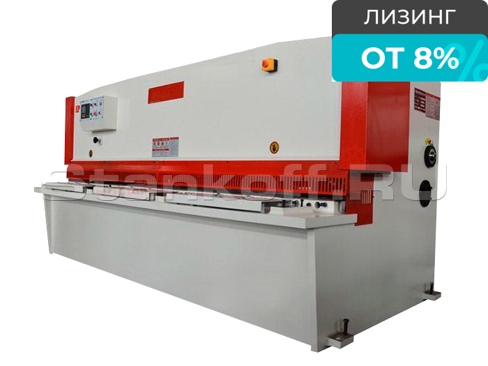 Гидравлическая гильотина QC12Y/12x3200