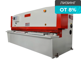 Гидравлическая гильотина QC12Y/12x3200