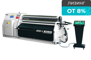 Станок вальцовочный гидравлический Isitan MRM-H 1550x130