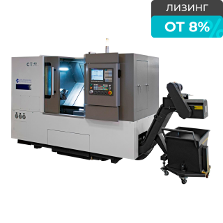 Токарный станок с ЧПУ DMTG CT40 GSK