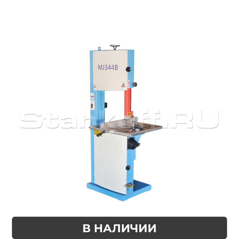 Ленточнопильный станок MJ344(MJ344В)