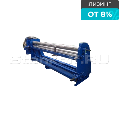 Вальцовочный механический станок ВСЛ-Э-2050х2