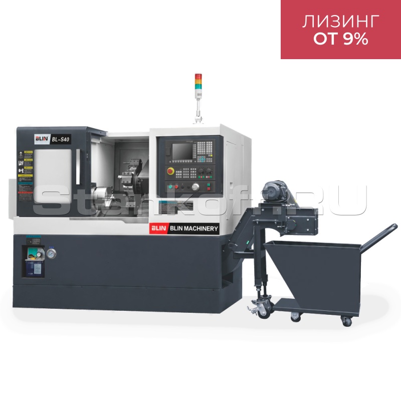 Токарный обрабатывающий центр NINGBO BLIN MACHINERY BL-S40