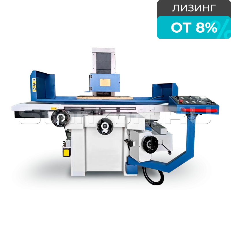 Полуавтоматический плоскошлифовальный станок KGS1225AHD
