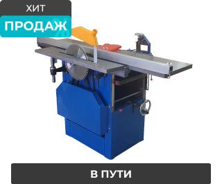 Комбинированный деревообрабатывающий станок MQ3440