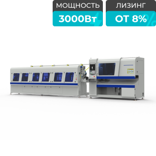 Высокоскоростной лазерный станок для резки труб LPC80-A5-AF6000/3000 Raycus UNI