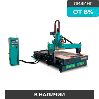 Фрезерный станок с ЧПУ TS 2030 ATC R (С поворотным шпинделем)