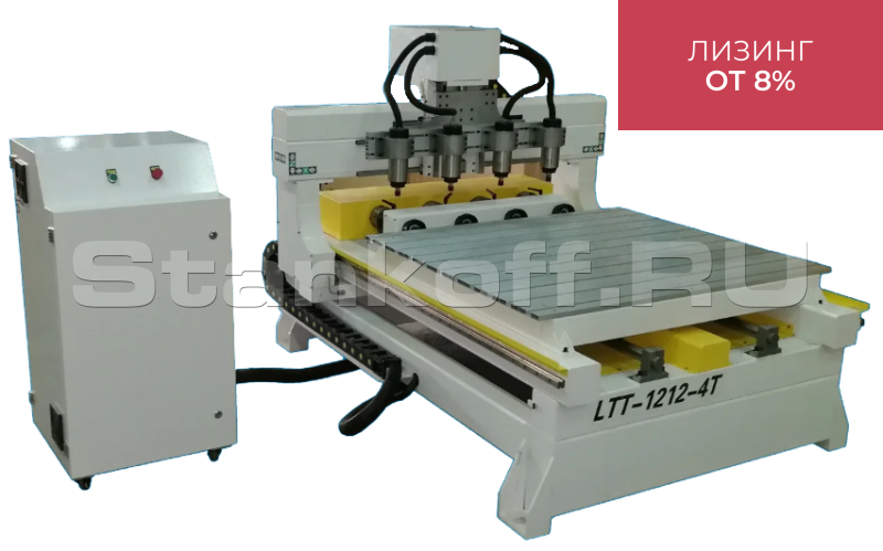 Токарно-фрезерный 4-х шпиндельный станок с ЧПУ Aoshuo LTT-1212-4T