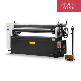 Электромеханический листогиб трехвалковый ESR-1300х6.5