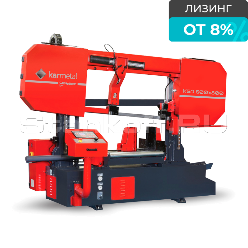 Полуавтоматический двухколонный ленточнопильный станок KMT 600 KSA