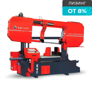 Полуавтоматический двухколонный ленточнопильный станок KMT 600 KSA