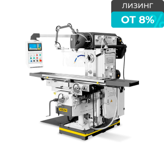 Широкоуниверсальный фрезерный станок MUF200 Servo