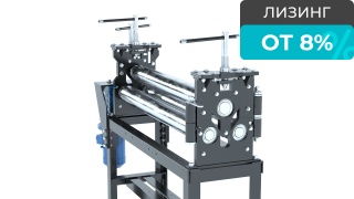 Вальцовочный станок RME-2000х6