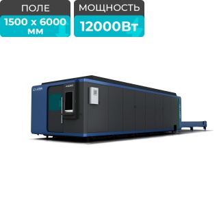 Лазерный станок закрытого типа LD-6015E/12000 Raycus