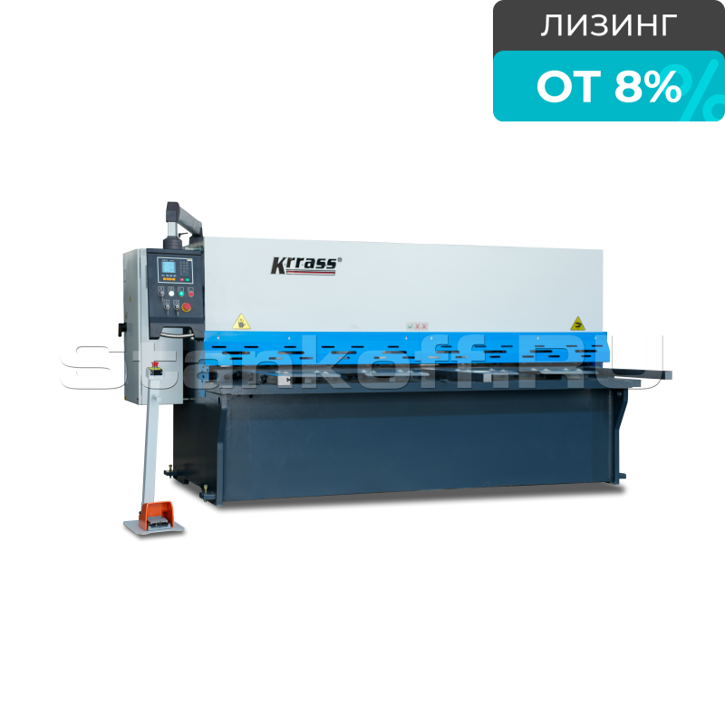 Гидравлическая гильотина QC12K-6x4000