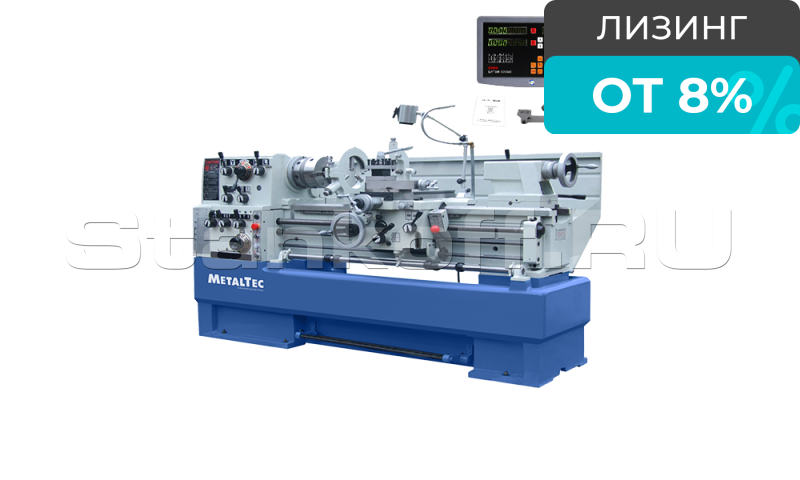 Токарно-винторезный станок SL U 788 x 1000 с УЦИ