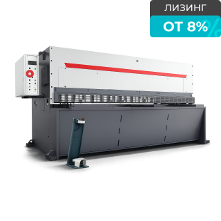 Гидравлические гильотинные ножницы с фиксированным углом BS 4006