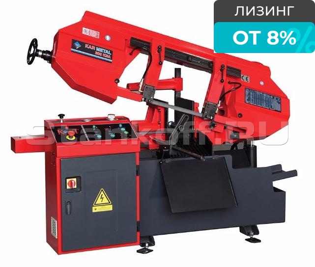 Полуавтоматический ленточнопильный станок KMT 300 KSA