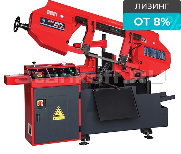 Полуавтоматический ленточнопильный станок KMT 350 KSA