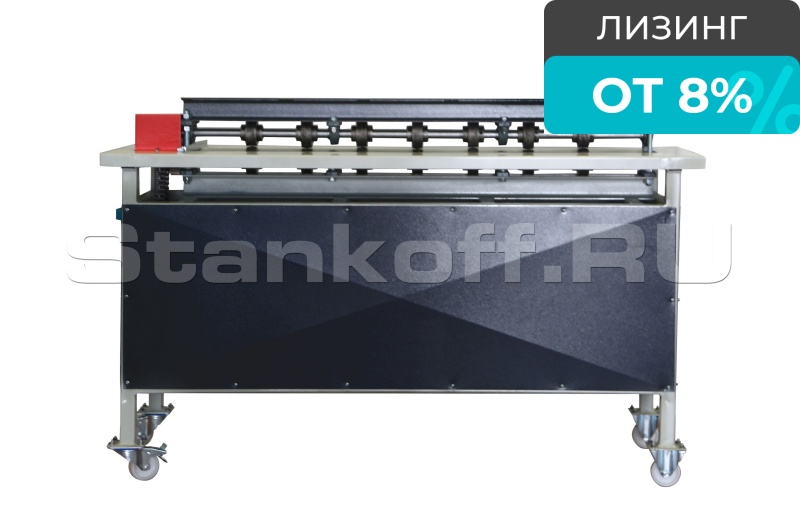 Станок для нанесения рёбер жесткости Z 1200