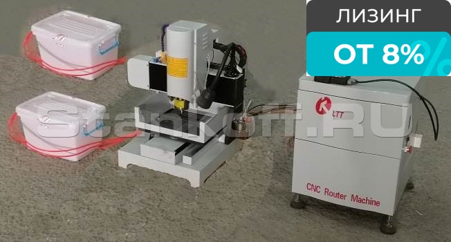 Фрезерный станок с ЧПУ по камню BL-3025