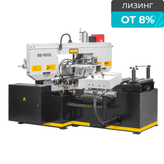 Автоматический ленточнопильный колонный  станок Stalex BS-500GА