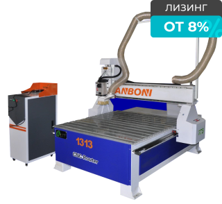 Фрезерный станок с ЧПУ LTT-1313