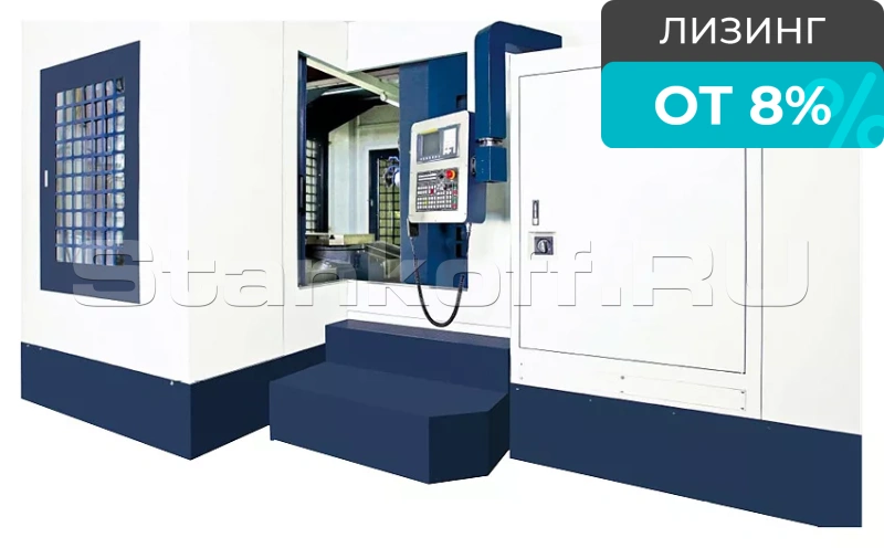 Горизонтально фрезерный обрабатывающий центр MHM-1000
