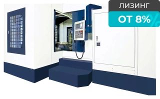Горизонтально фрезерный обрабатывающий центр MHM-1000